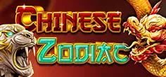 gameart/ChineseZodiac