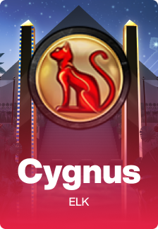 Cygnus game tile