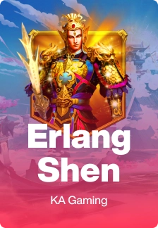 Erlang Shen