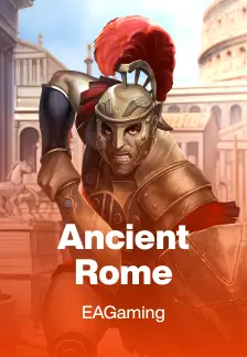 Ancient Rome