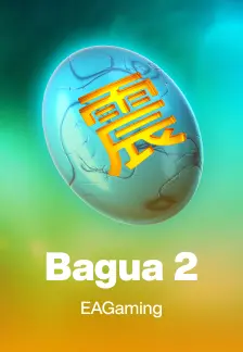 Bagua 2