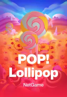 POP! Lollipop