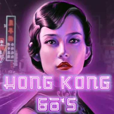 Hong Kong 60s game tile