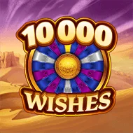 quickfire/MGS_10000WishesV92Desktop