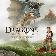 quickfire/MGS_DragonsMyth_Flash_FeatureSlot