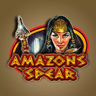 technology/AmazonsSpear