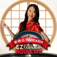 EZ Dealer Roulette Mandarin game tile