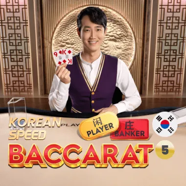 Korean Speed Baccarat 5 game tile