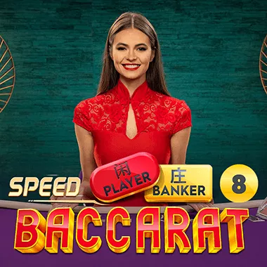 Speed Baccarat 8 game tile