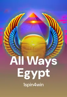 All Ways Egypt