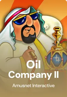 Oil Company II