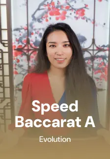 Speed Baccarat A