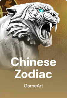 Chinese Zodiac