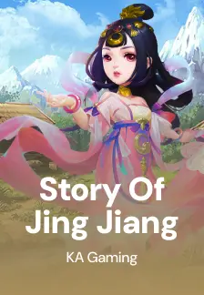 Story of Jing Jiang