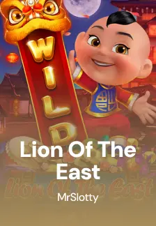 Lion of the East