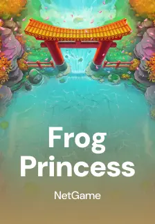 Frog Princess