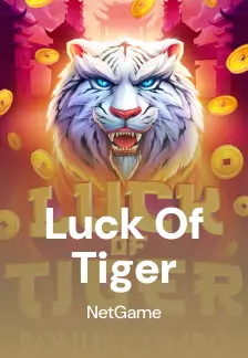 Luck of Tiger