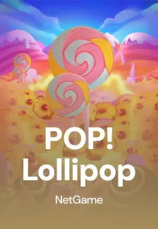 POP! Lollipop