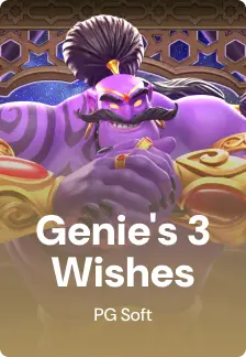 Genie's 3 Wishes