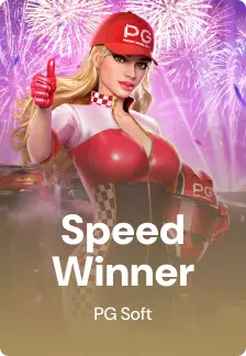 Speed Winner