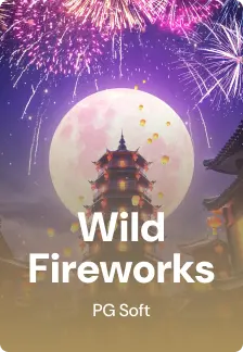 Wild Fireworks