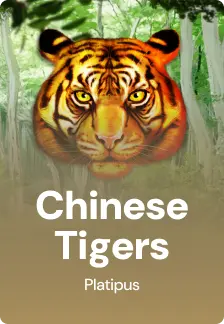 Chinese Tigers