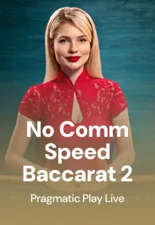 No Comm Speed Baccarat 2