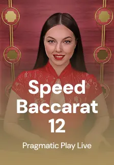 Speed Baccarat 12