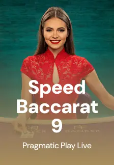 Speed Baccarat 9