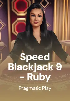 Speed Blackjack 9 - Ruby