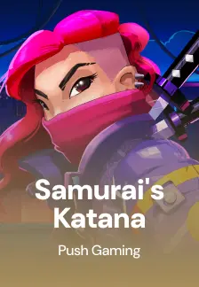 Samurai's Katana