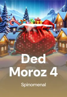 Ded Moroz 4