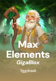 Max Elements GigaBlox