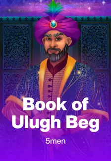 Book of Ulugh Beg