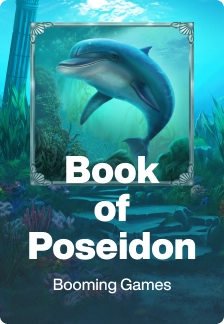 Book of Poseidon