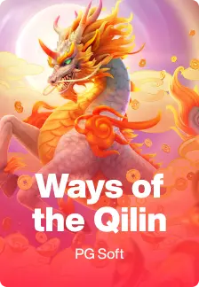 Ways of the Qilin