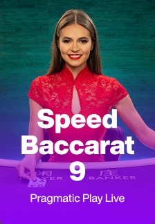 Speed Baccarat 9