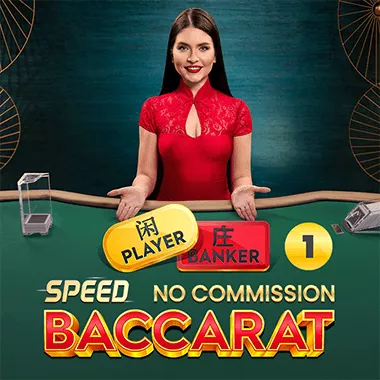 No Comm Speed Baccarat 1 game tile
