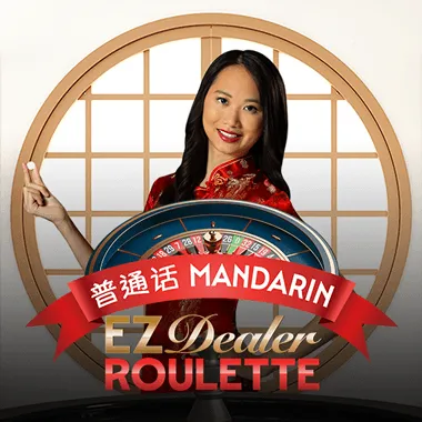 EZ Dealer Roulette Mandarin game tile