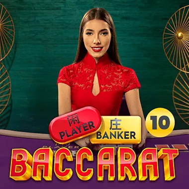 Baccarat 10 game tile