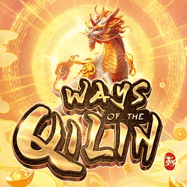 Ways of the Qilin game tile