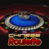 1x2gaming/ChineseRoulette