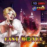 egt/FastMoney