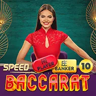 Speed Baccarat 10 game tile