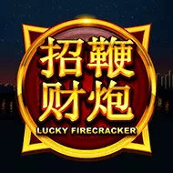 quickfire/MGS_LuckyFirecracker