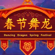 quickfire/MGS_Playson_DancingDragonSpringFestival