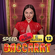 Speed Baccarat 12 game tile