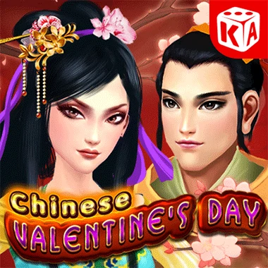 Chinese Valentines Day game tile