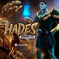 yggdrasil/Hades