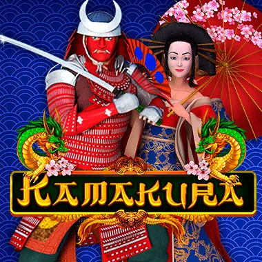 egt/Kamakura